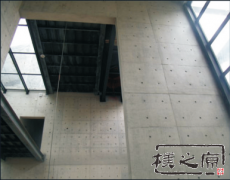 污污草莓视频混凝土挂板