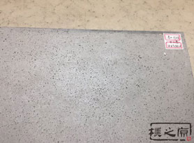 污污草莓视频混凝土挂板小样