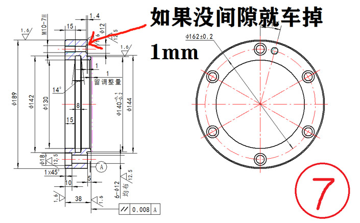 草莓免费视频维修
