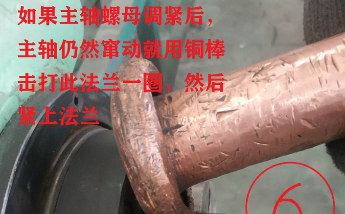 草莓免费视频维修