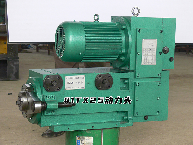 1TX25草莓免费视频